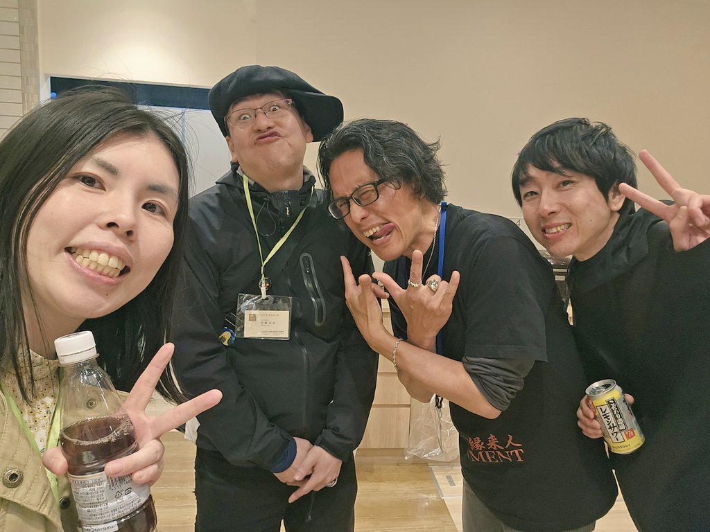 菊田 雪心 tweet media