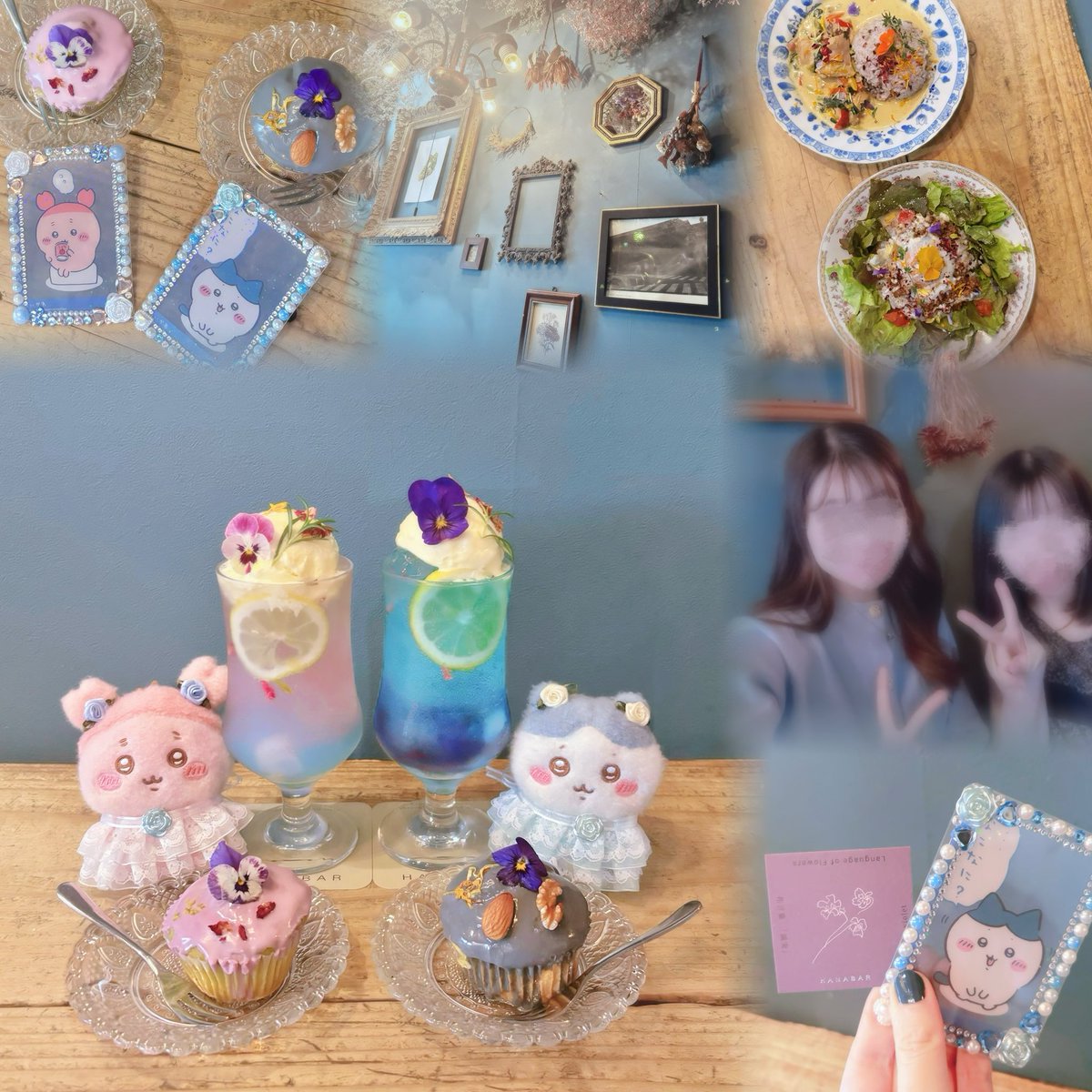 𝚁𝚒𝚗𓂃𓂂ꕤ*.ﾟ tweet media
