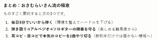 おさむらいさん🌗 tweet media