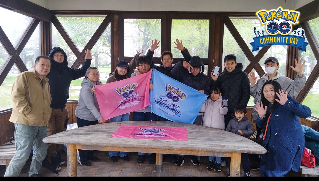 chabo03_'s tweet photo. 今日は雨の１日でしたが東神楽グループの２ｎｄアンバサダー就任のお祝いミートアップに参加してきました。本当に寒い中お祝いに集まってくれる素敵なコミュニティでした。
#コミュニティアンバサダー
#グルトン
#コミュニティディ https://t.co/WqyYPzE8tE