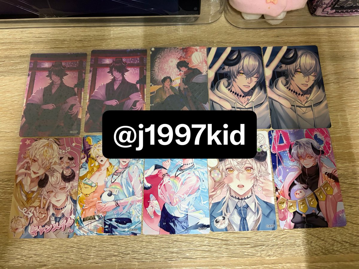 ❤︎ tweet media