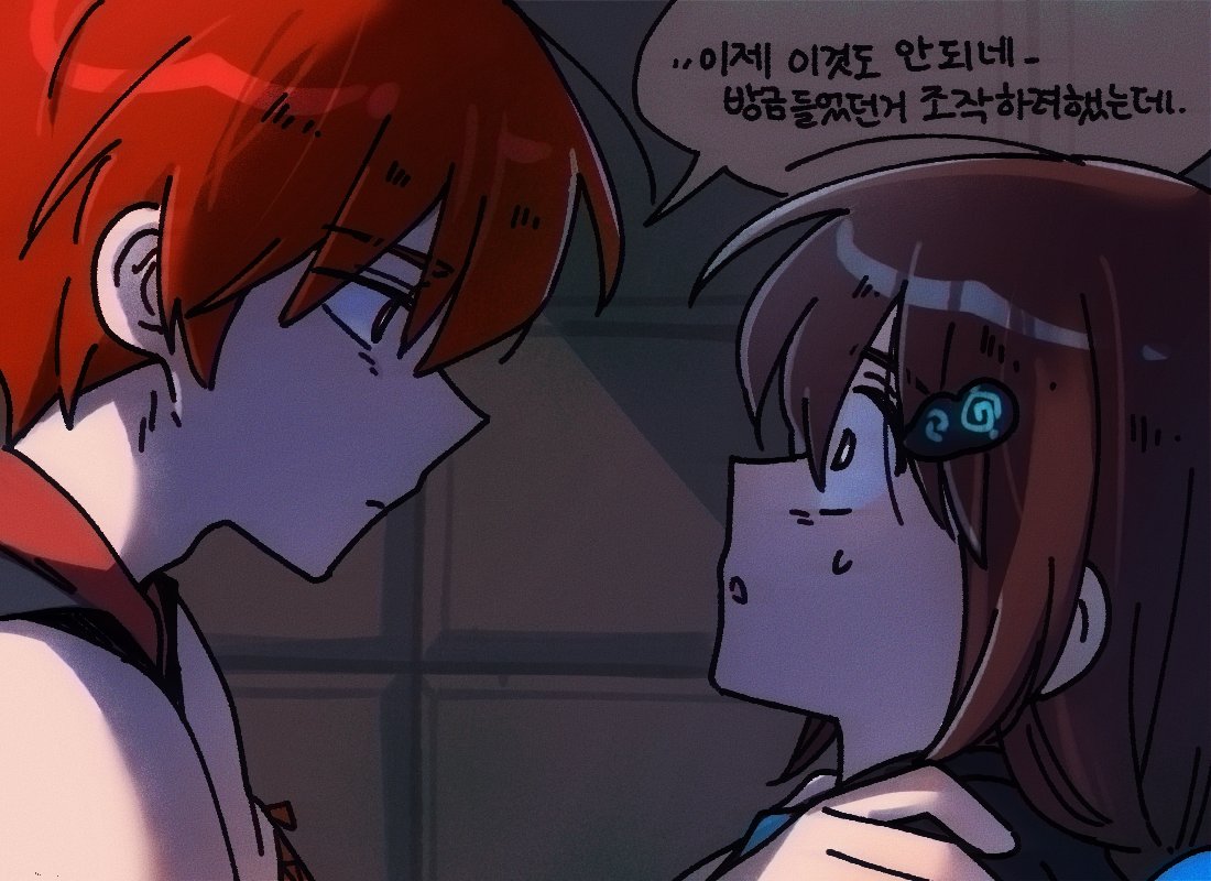 젤디 (뜰팁계) tweet media