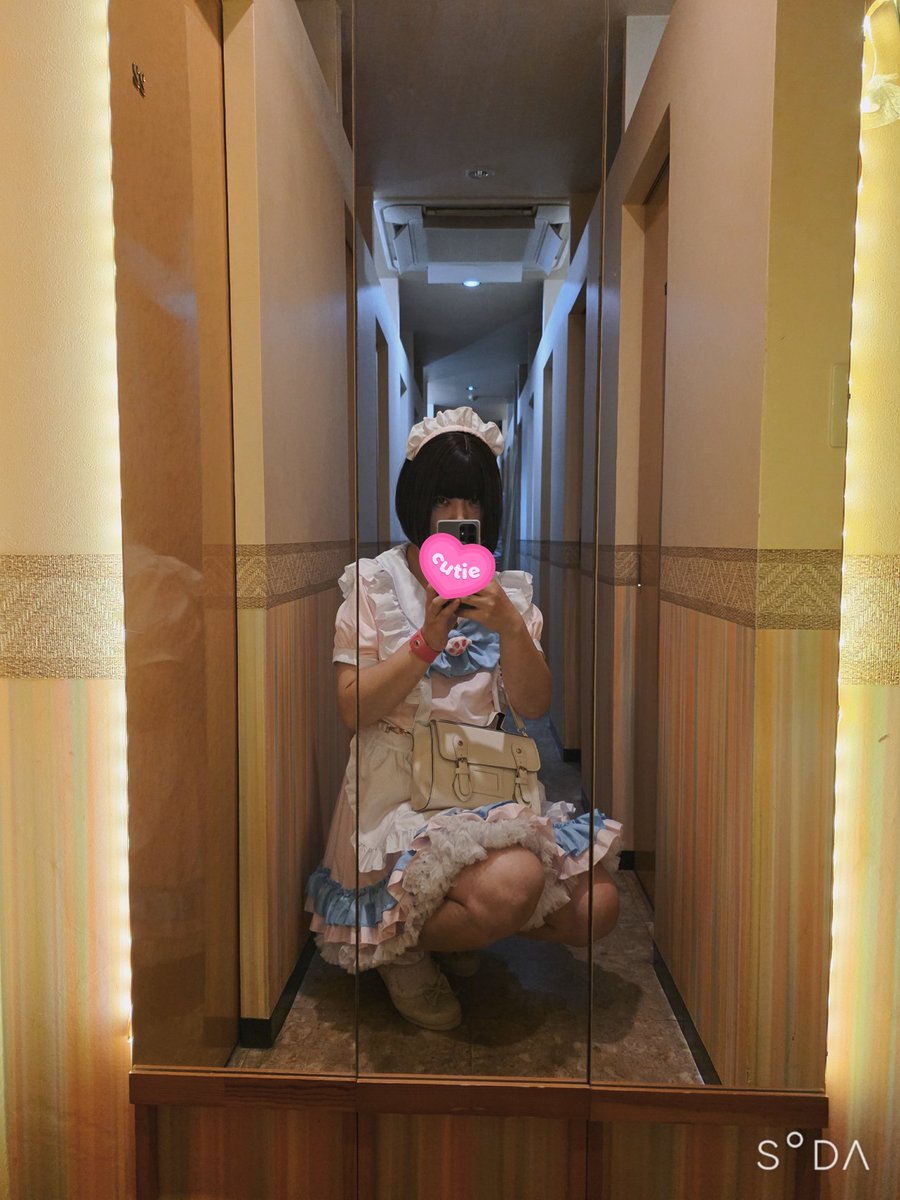 Mikunojyosou's tweet photo. 今日はメイドで楽しんでます☺ https://t.co/3Kk55fJsPb