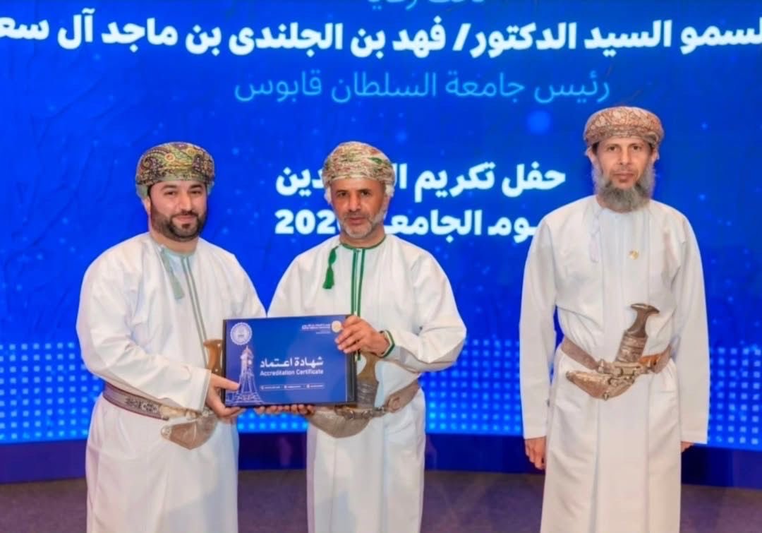 عمادة الدراسات العليا tweet media