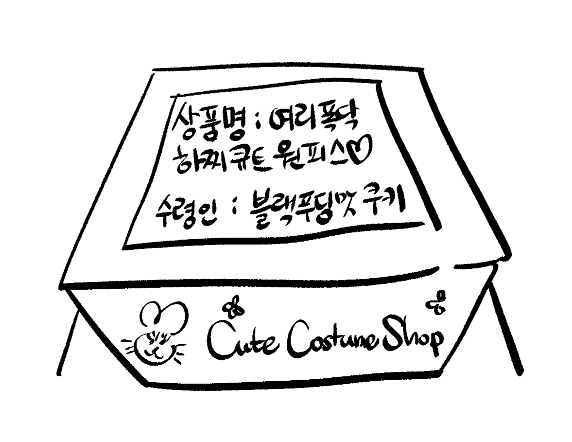 쿠치 tweet media