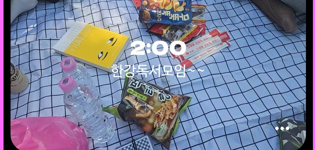 남동(감성일상계) tweet media