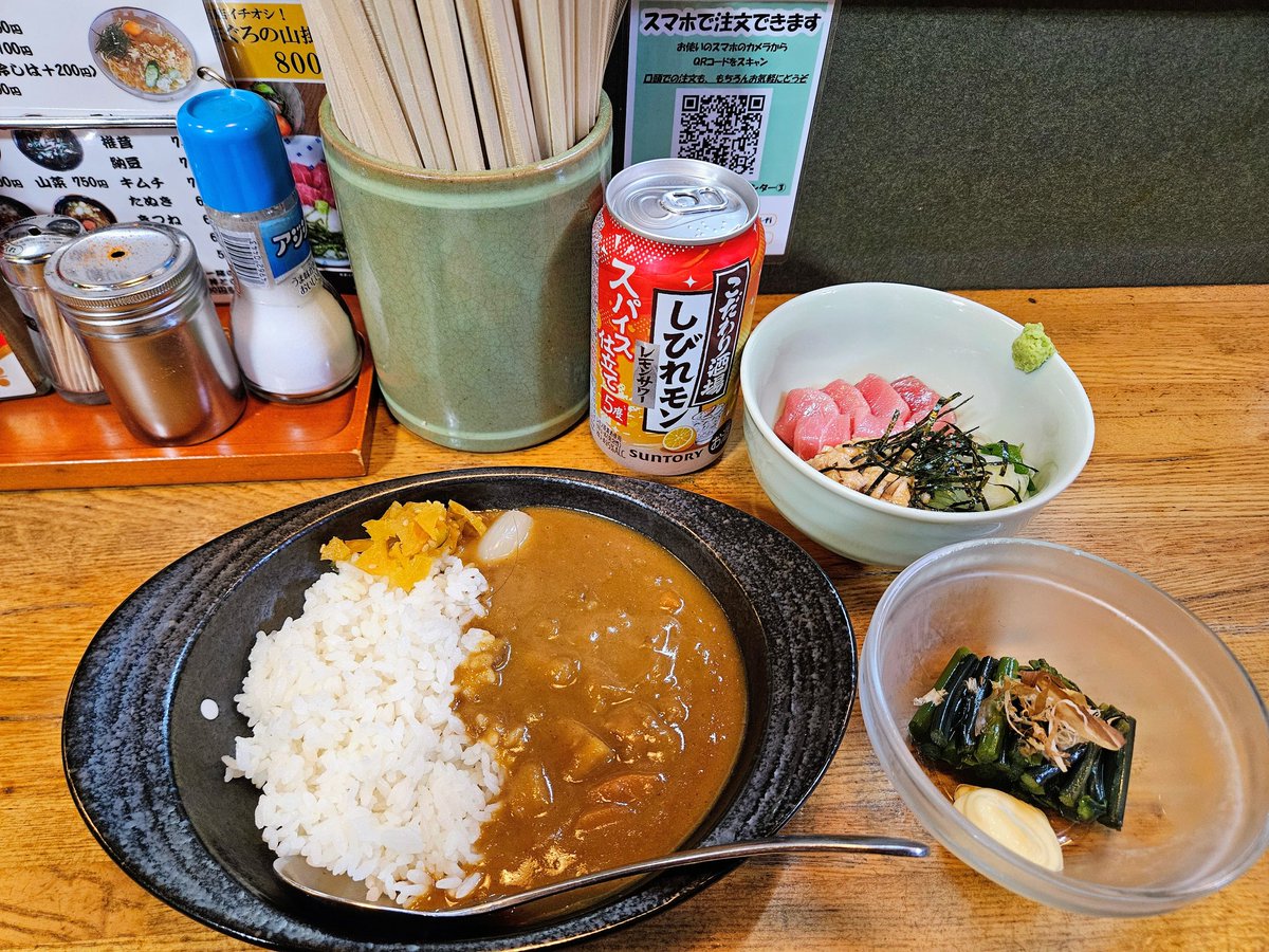 3daime_ts's tweet photo. GWの締めに一杯いかがでしょうか🍻🍜日替わり小鉢は筍やわらびなど旬のもの揃えてます🌱モバイルオーダーも出来るようになりましたので、ぜひお試しください📱 https://t.co/Lkqb3c9Nnd