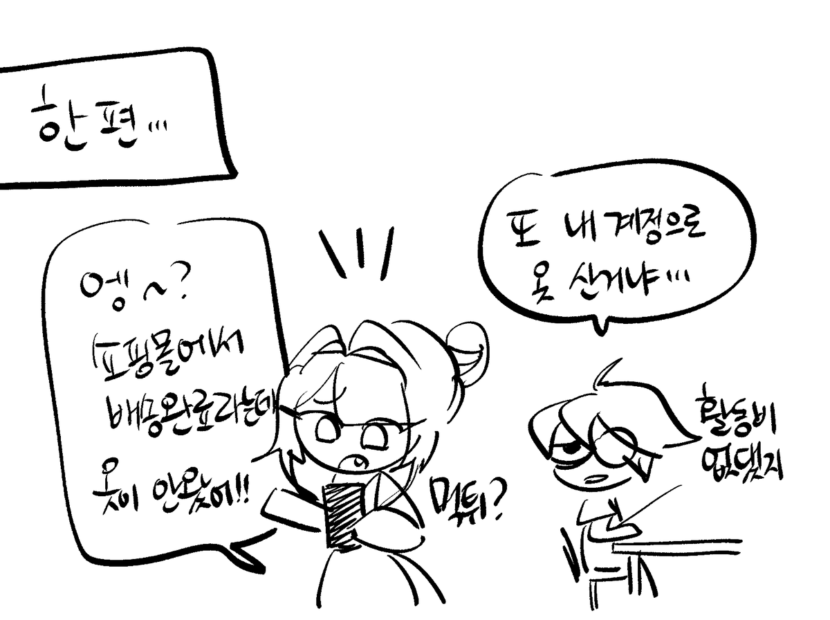 쿠치 tweet media