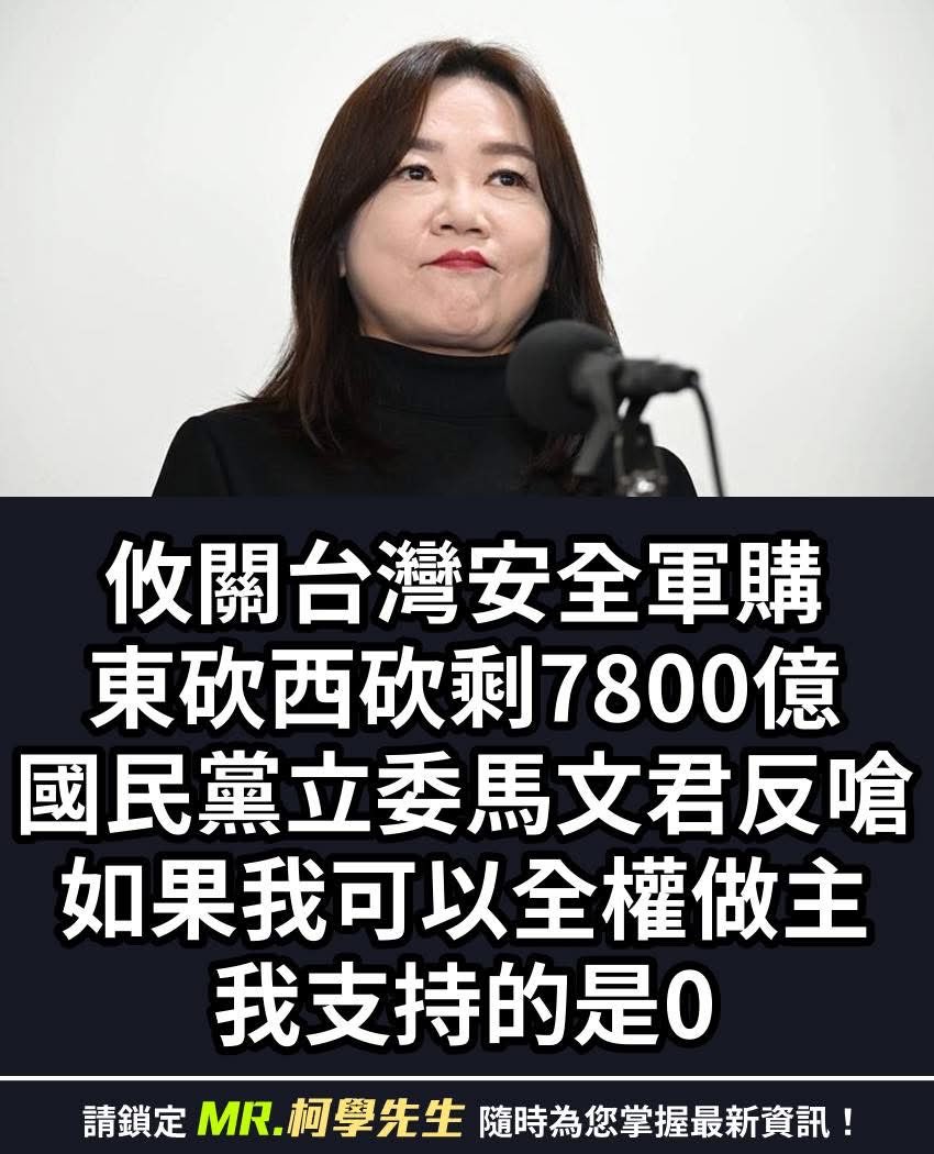 Kyleyoujustdoit's tweet photo. 這兩個人說的話一模一樣。

台灣人明白誰是台奸、賣國賊了嗎？ https://t.co/xfSeaYj9Lu