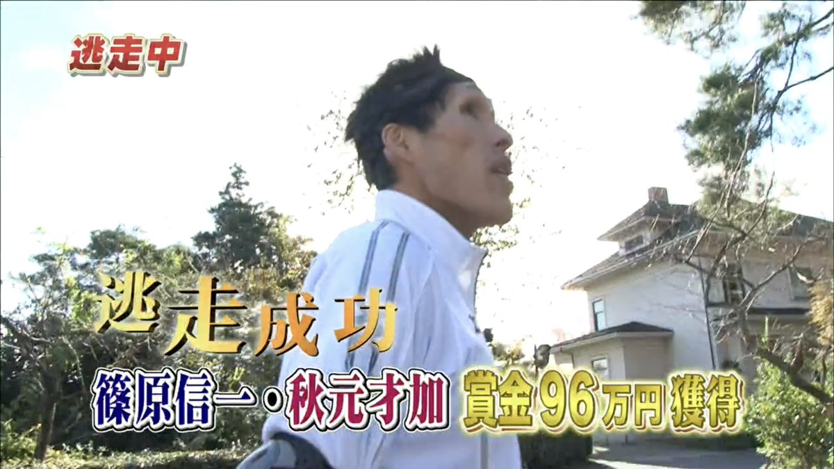 20推し tweet media