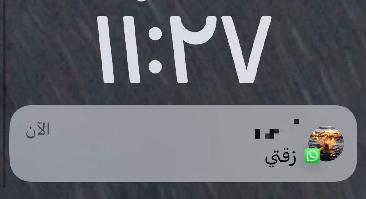 ٓ tweet media