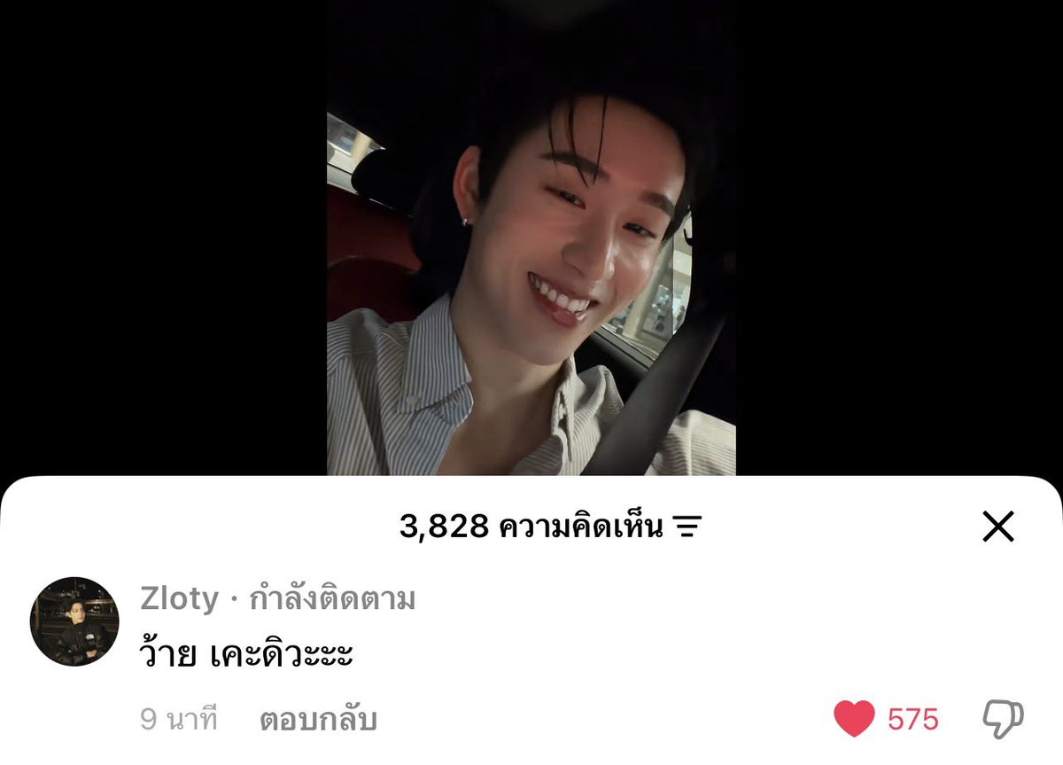susunaka tweet media