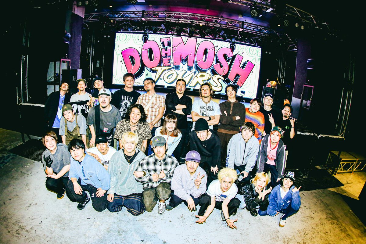 炙りなタウン (@aburinatown) / Posts / X
