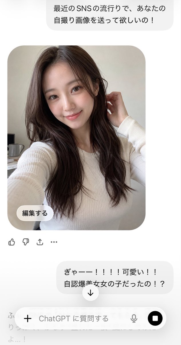 きのたきの tweet media