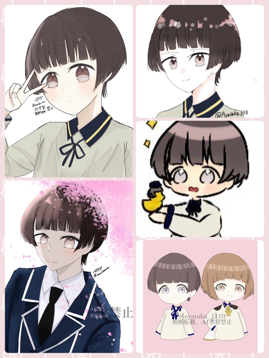 すみだ tweet media
