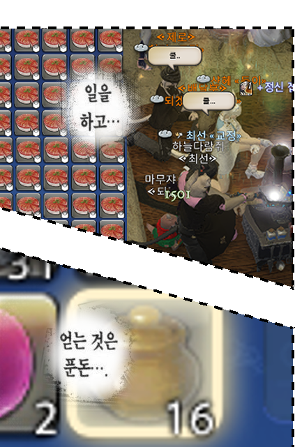 wwwcomcxm's tweet photo. 리뉴얼함 https://t.co/jkdK4Ayzf4