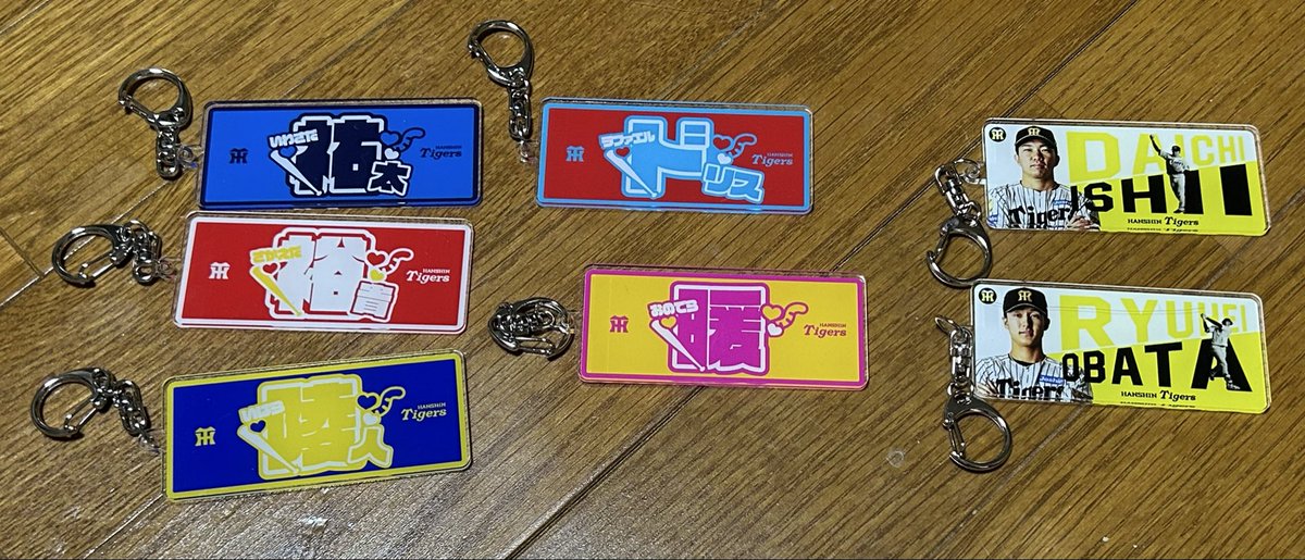 ChiiiHaaa@取引専用垢 (@goods_sin_ktdk) / Posts / X