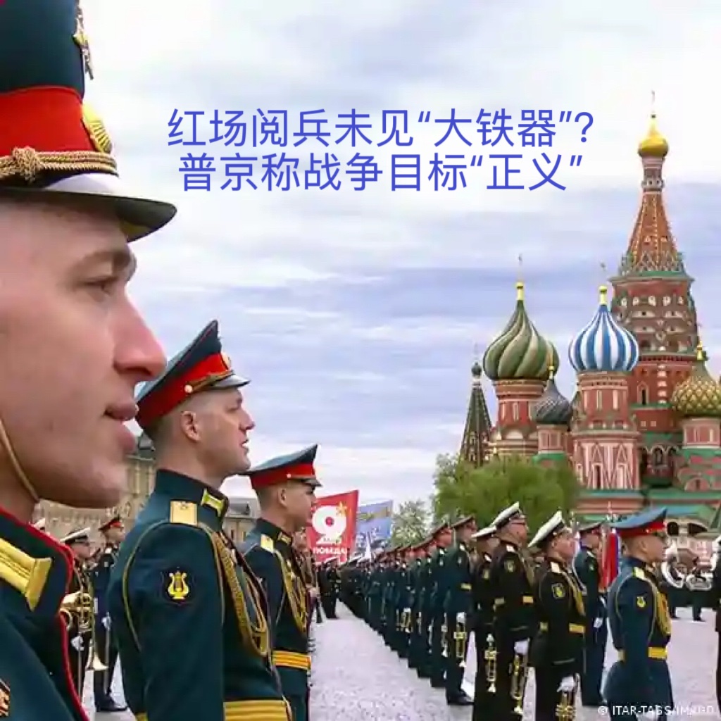 DW 中文- 德国之声 tweet media