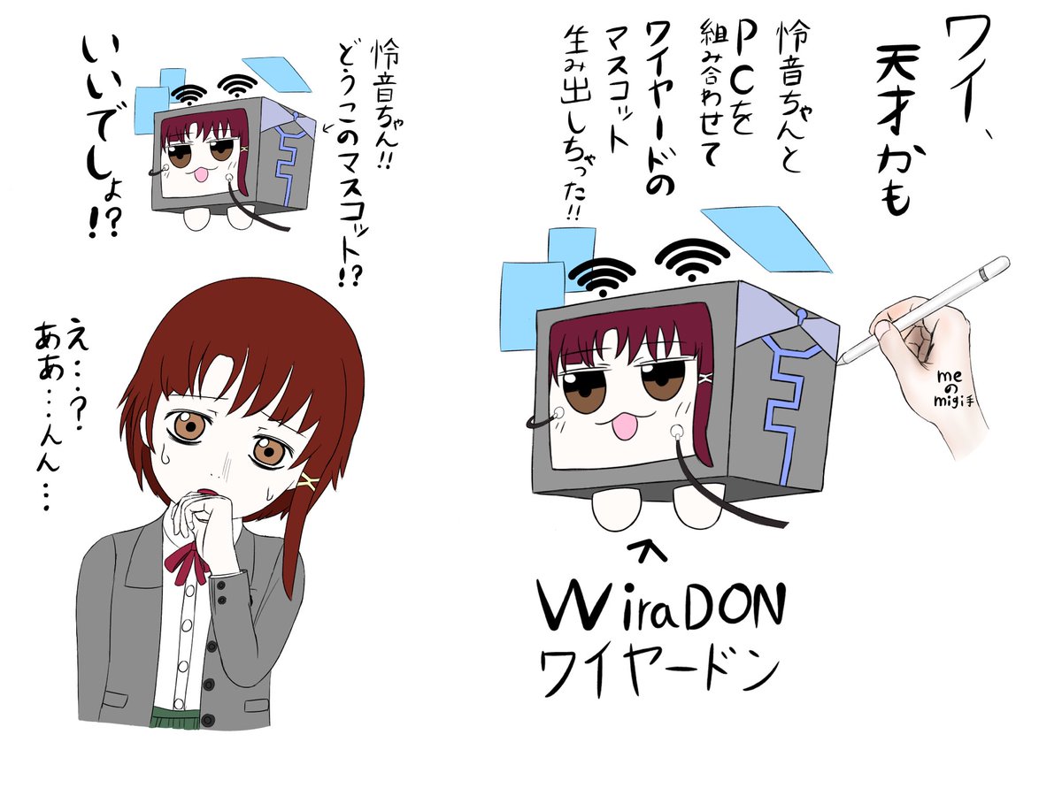 永海番陽/ele tweet media