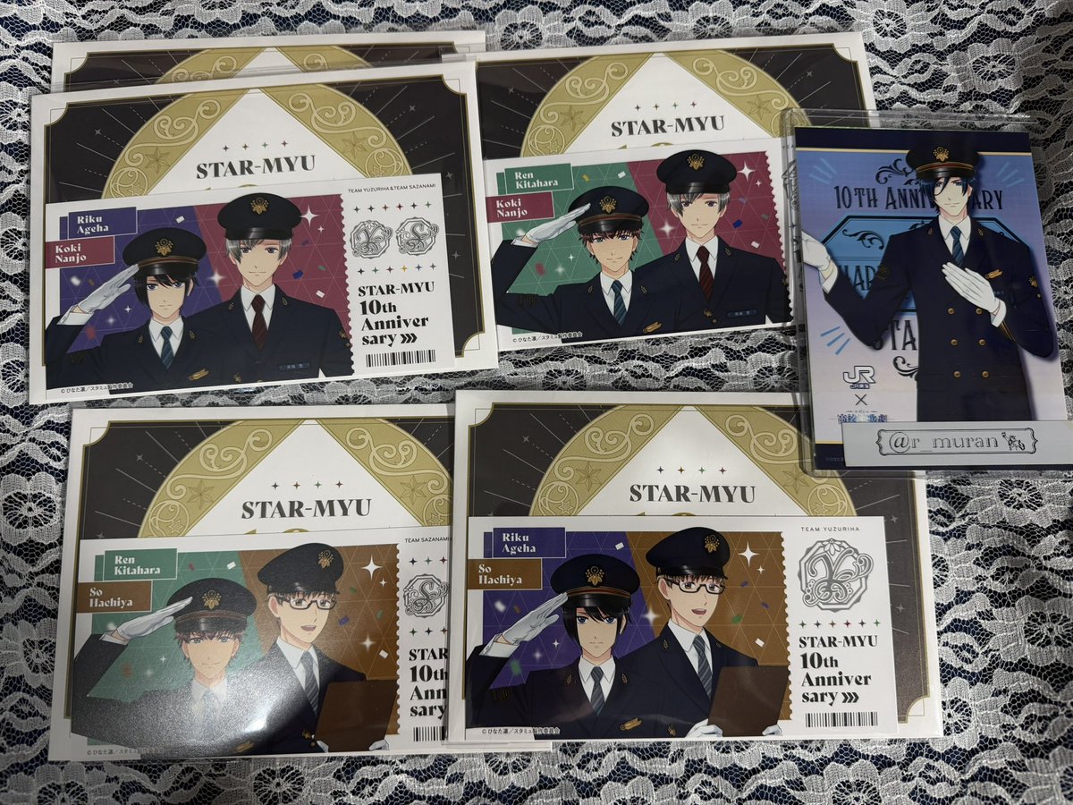 r_muran's tweet photo. 交換 譲渡  スタミュ 10周年  推し旅
JR東海コラボ  第3弾 
メッセージカード メセカ

譲  南條&amp;揚羽×2   揚羽&amp;蜂矢
      北原&amp;南條        北原&amp;蜂矢

求  遥斗いるやつ or  定価

まとめて優先
郵送可 
都内手渡し日程要相談
お気軽にお声掛けください♪ https://t.co/7T3kiVjC4B