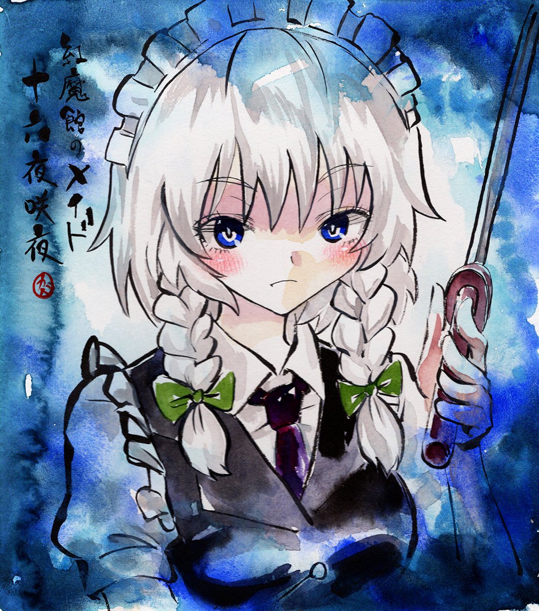 カバヂ@5/31名華祭X06 tweet media