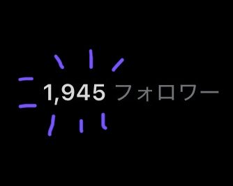 こういうセンス、好きだわー