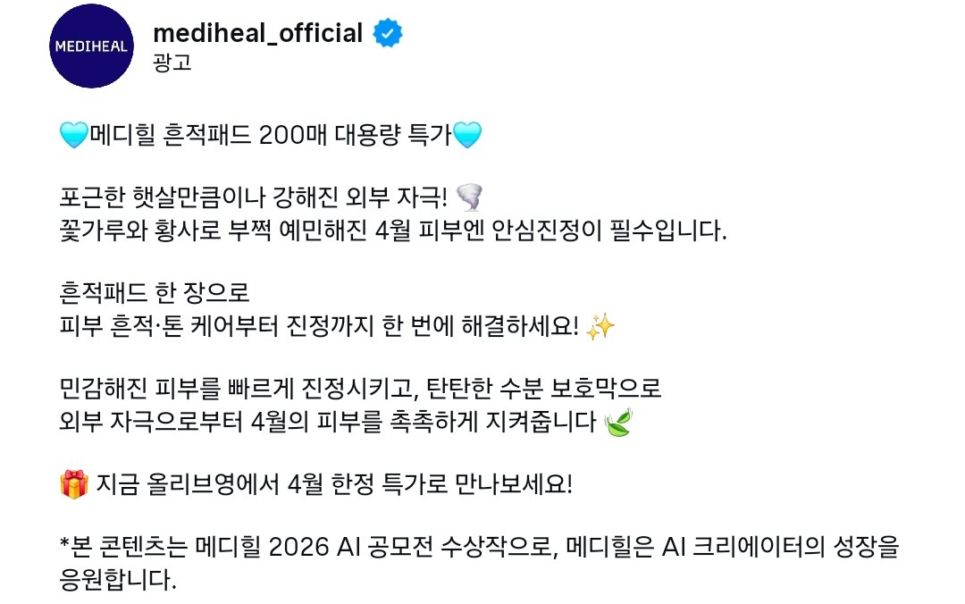 แ๐
๐
๐
๐
๋ฐ๊ณ์ฟต์ผแ tweet media