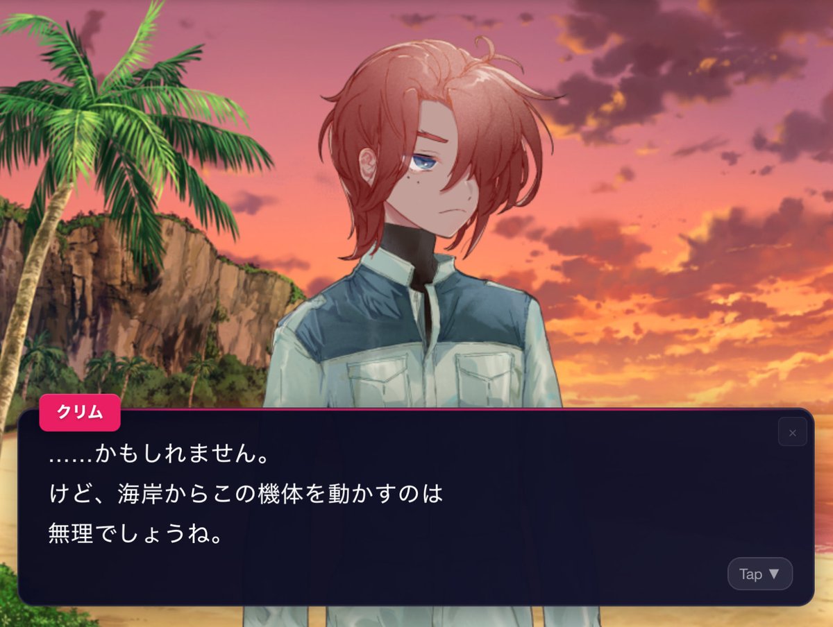 まふ(🧸🧸) (@osaki_muffler) / Posts / X