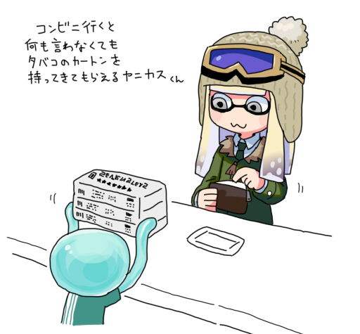 もちこ tweet media