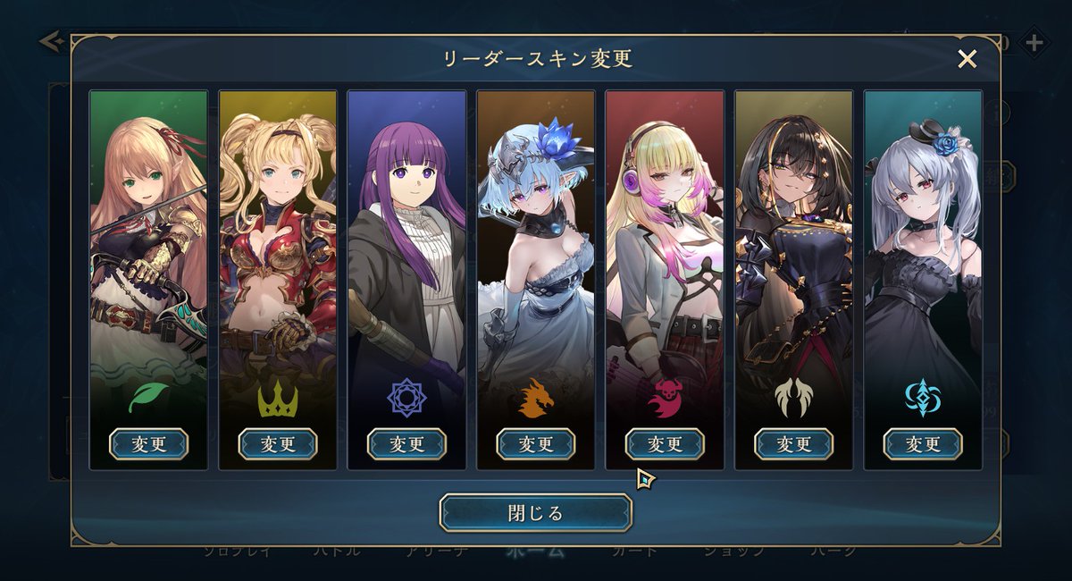 とが tweet media