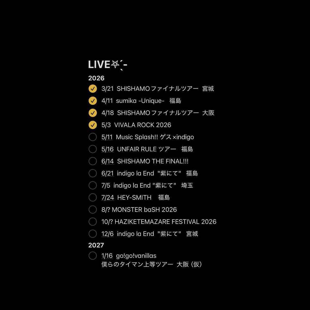 つみき tweet media
