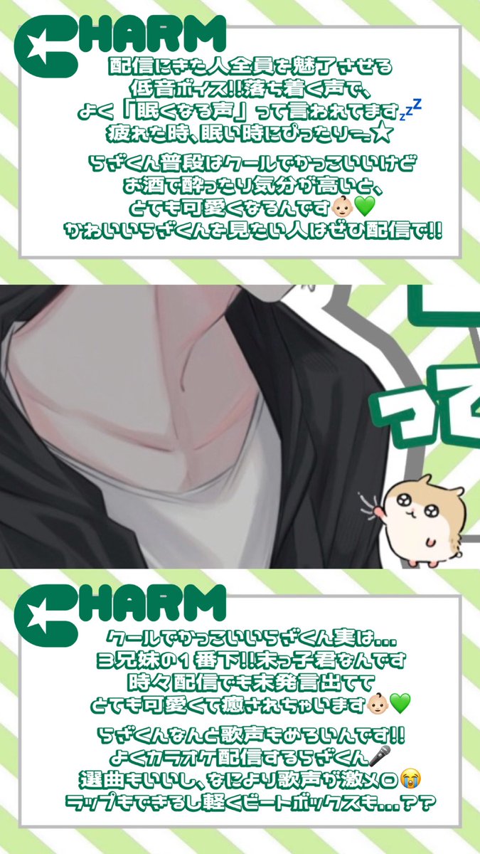 みーちゃん tweet media