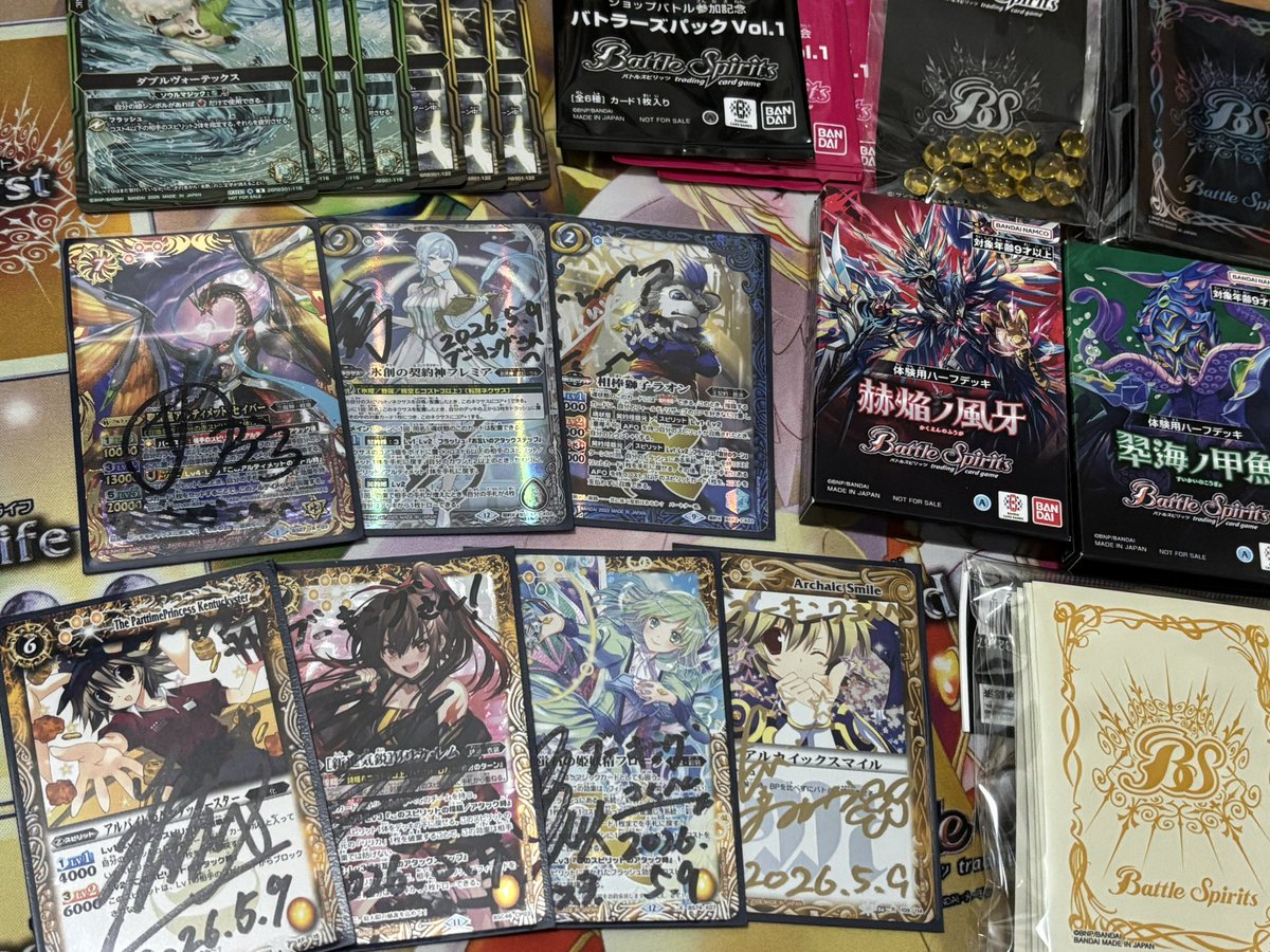 ブーキング tweet media