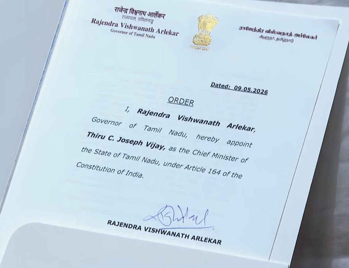 Vasudha Venugopal tweet media
