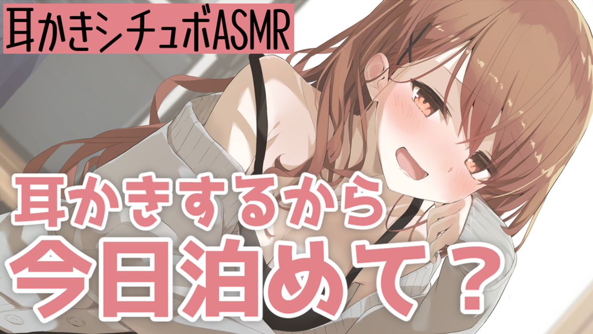 みやぢ(Miyadi) tweet media