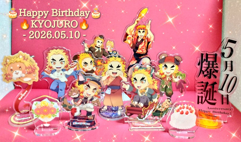 ヤムヤム❤‍🔥🥼発送は土日祝のみ tweet media