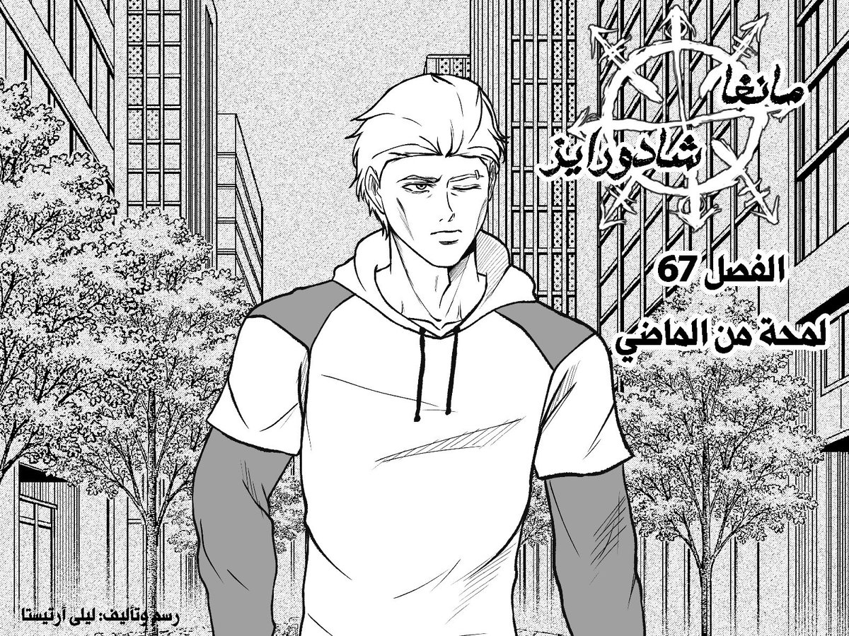 𝘓𝘢𝘺𝘭𝘢 🇰🇼 tweet media