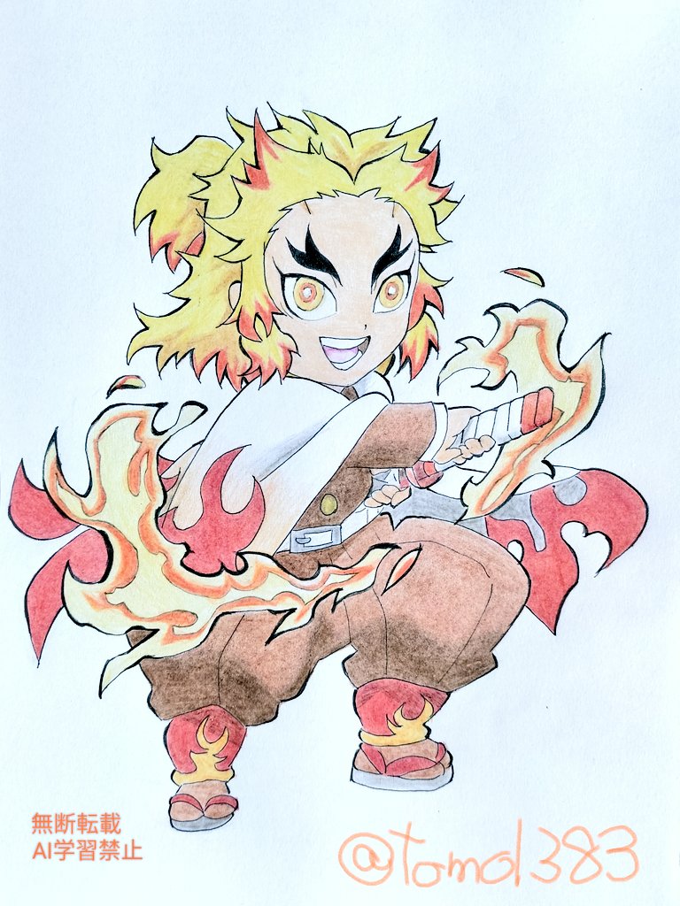 ♡⃛　煉獄杏寿郎 煉獄杏寿郎 完全版