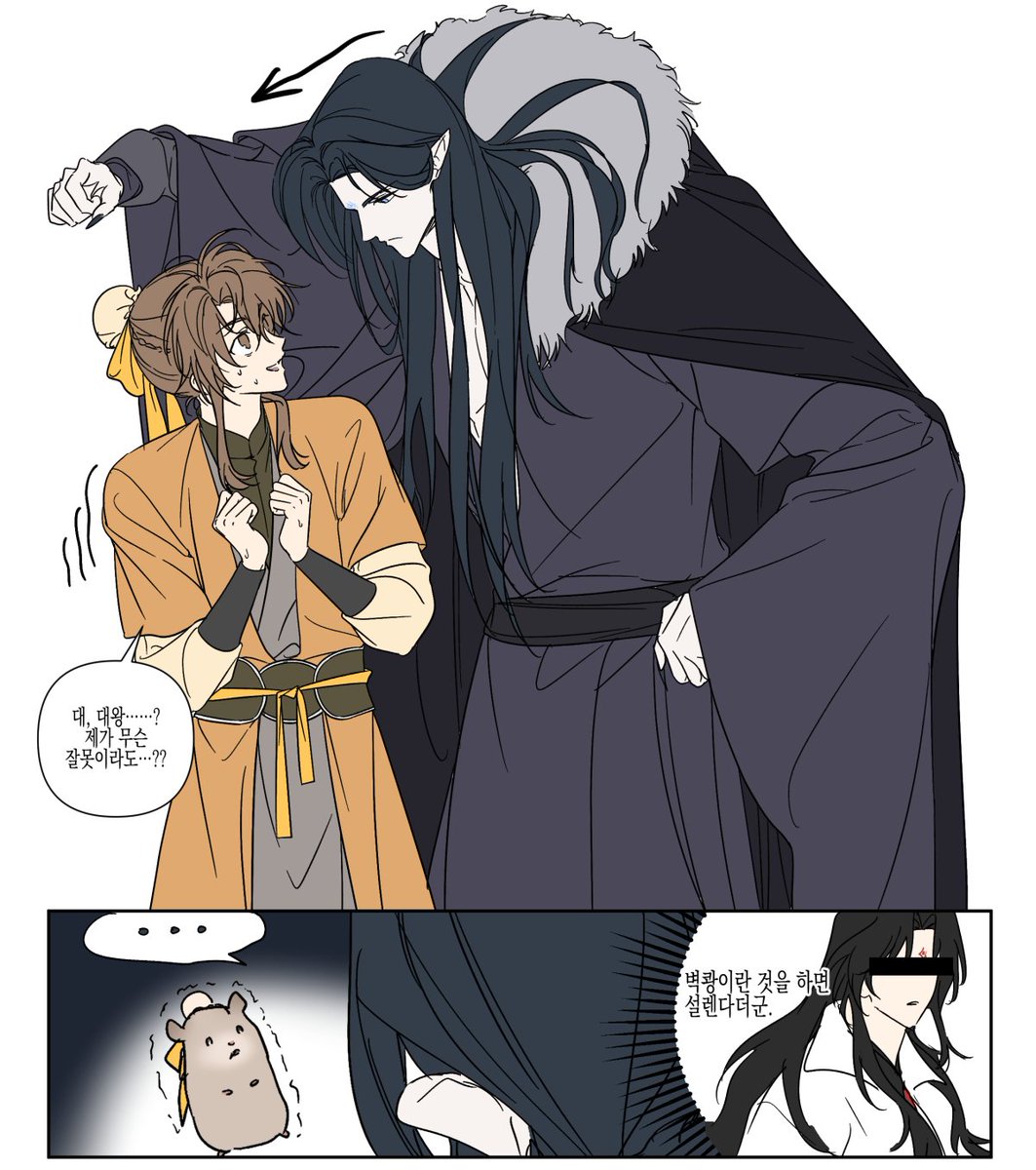 #svsss

막북상청입니더