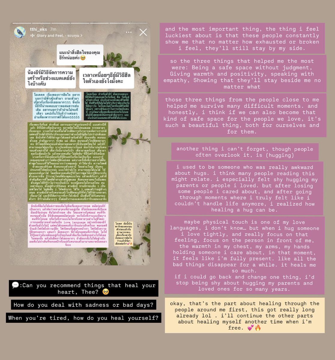 WAVE’S MOM | KAI🍒 tweet media
