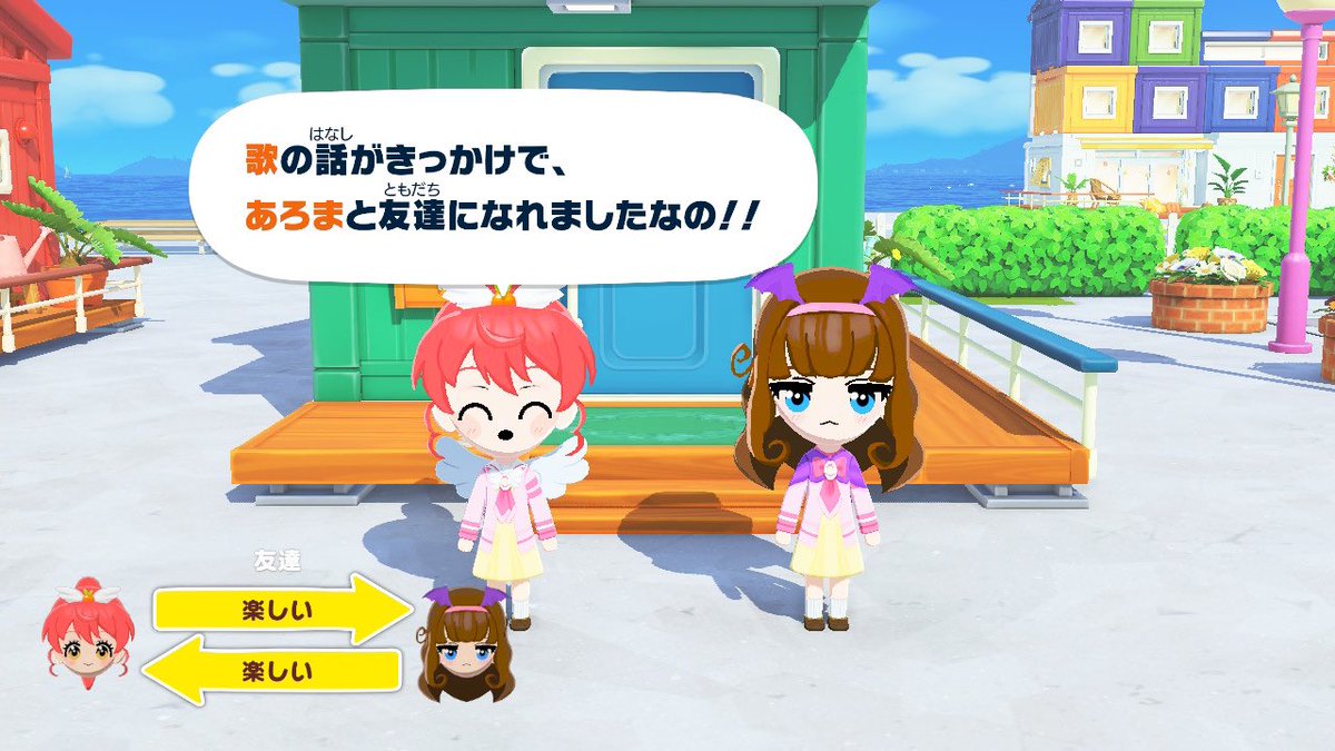 Usasaki tweet media