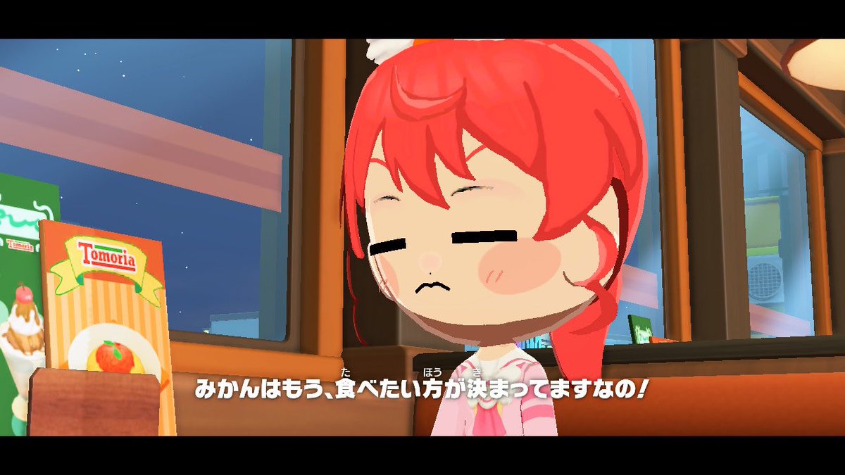 Usasaki tweet media