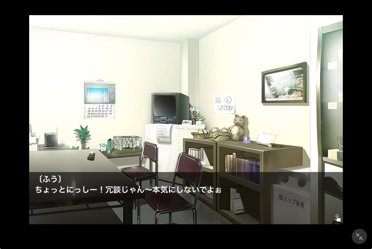 コンペイトウ (@konpeitounico) / Posts / X