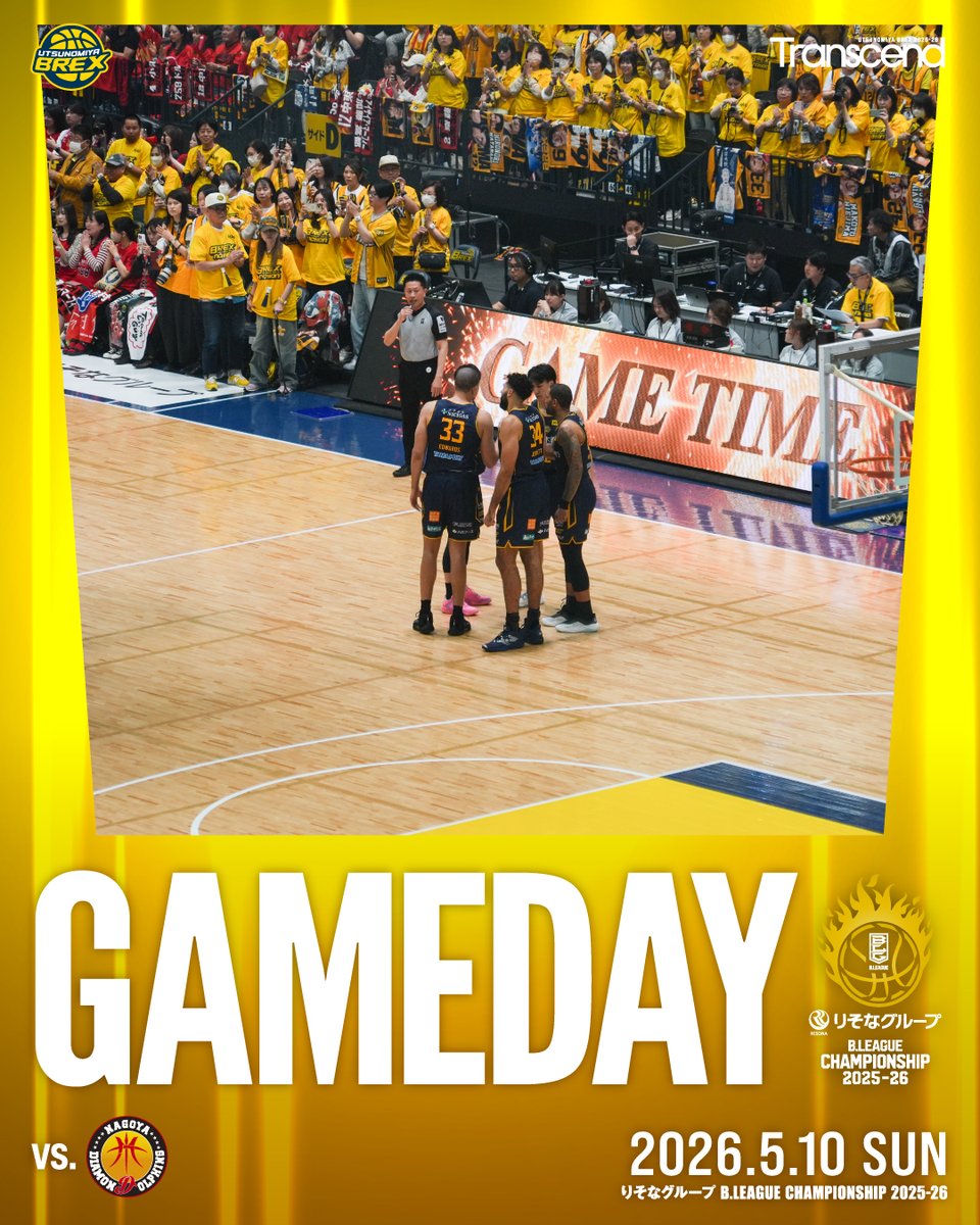 utsunomiyabrex's tweet photo. GAME DAY!!

りそなグループ B.LEAGUE QUARTERFINALS 2025-26 presented by 栃木銀行
Game2
名古屋ダイヤモンドドルフィンズ戦
17:05 TIP-OFF

負けたら終わり、勝利すれば次に繋げられるGame2。
強い気持ちを持って、ホームのファンとともに一丸となって挑みます。

譲れないGame2をともに戦おう！
GO BREX!!
#BREXNATION #Transcend #BREX