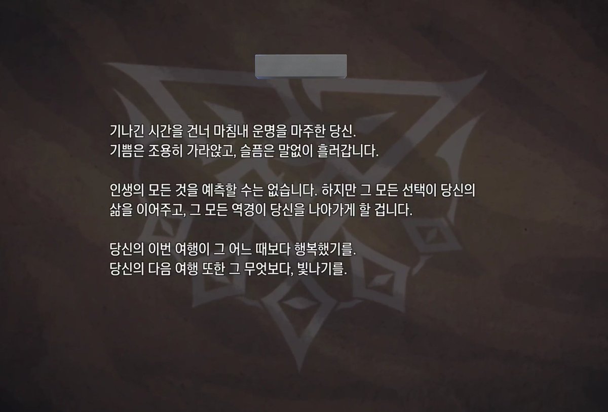 dawnnoon__'s tweet photo. #잊지_않을_추억으로_남아 https://t.co/MqYX1UwTl1