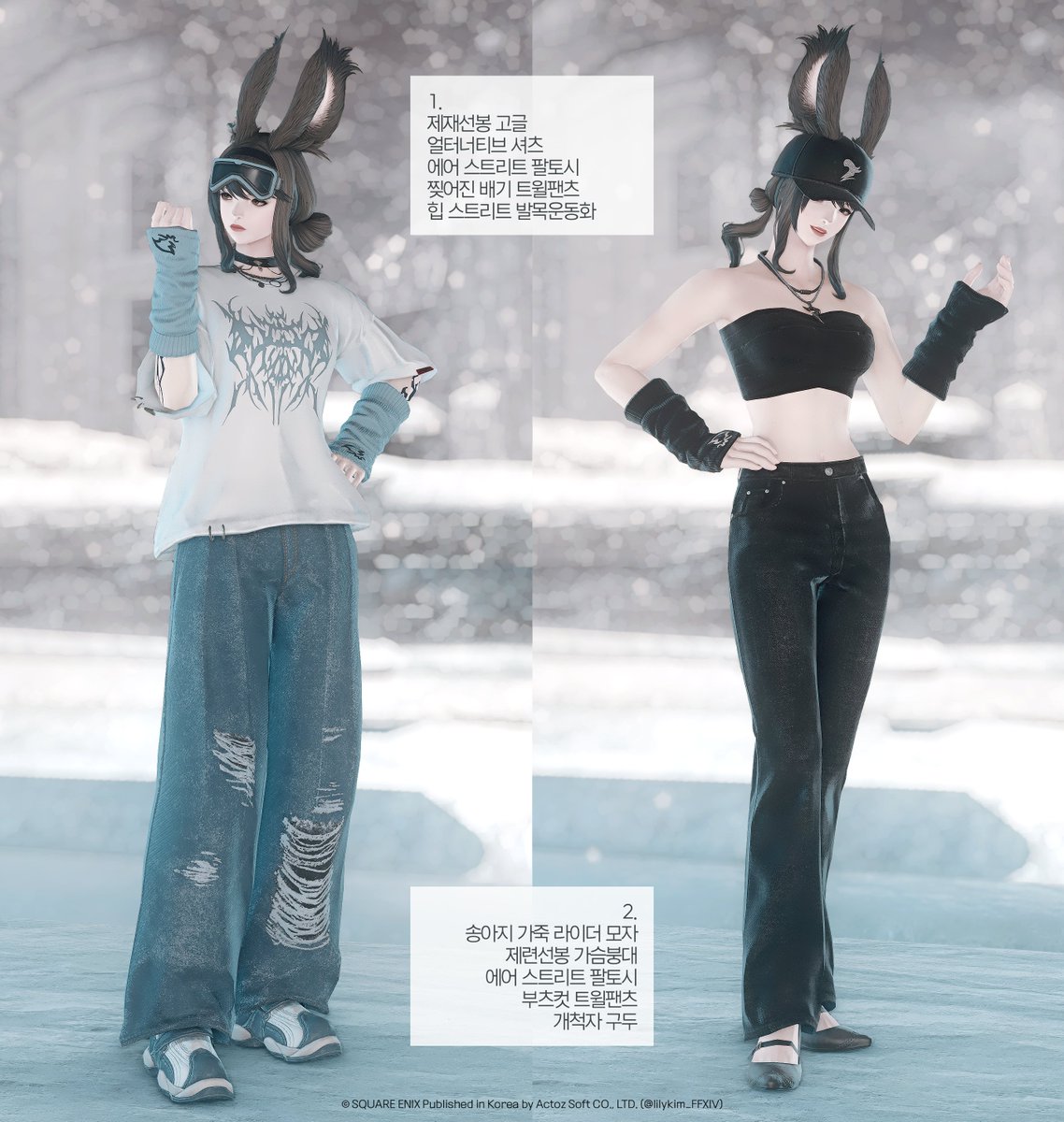 김12 (@lilykim_FFXIV) / Posts / X