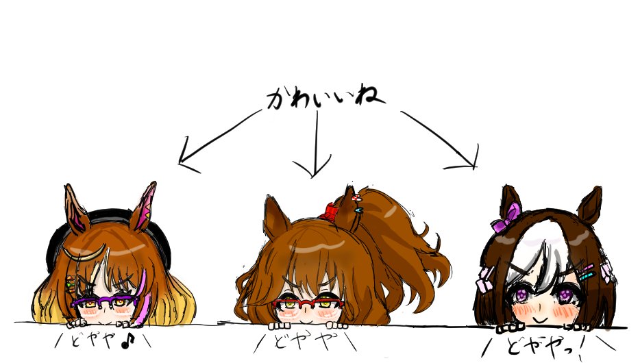 Post by マス on X: 並べました。