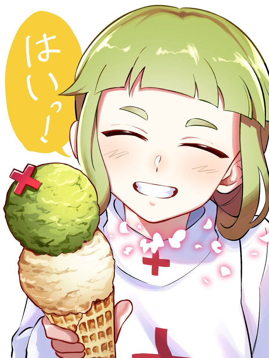 koshi_da's tweet photo. 滑り込みアイスクリームの日 https://t.co/SvL8XWhEJr