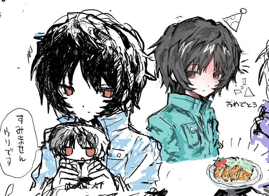 ちむ tweet media
