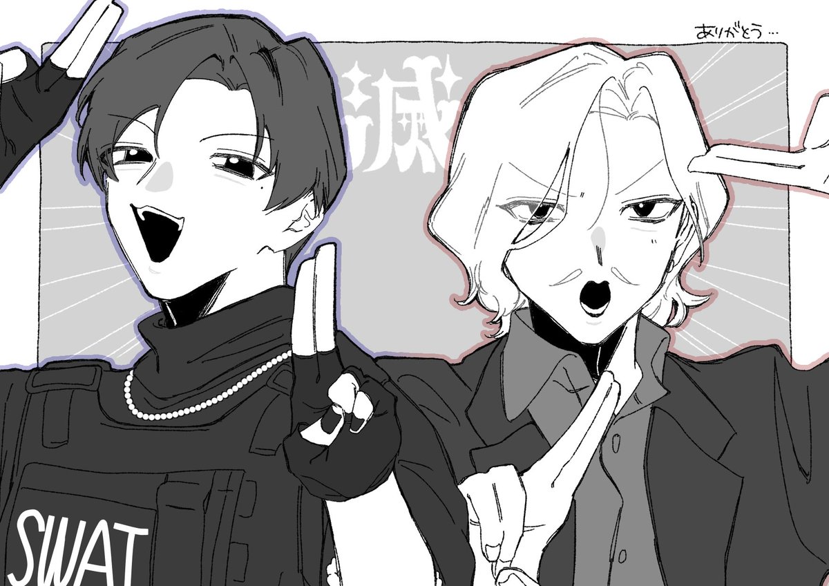 しゃれおばちゃん　☆ 翠月 レイ 翠月刹那Lv⚖️ (@suisetunaV) / Posts / X